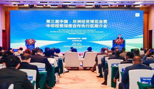 會展地產雙雙強勢復蘇，北辰實業一季度業績穩中有進