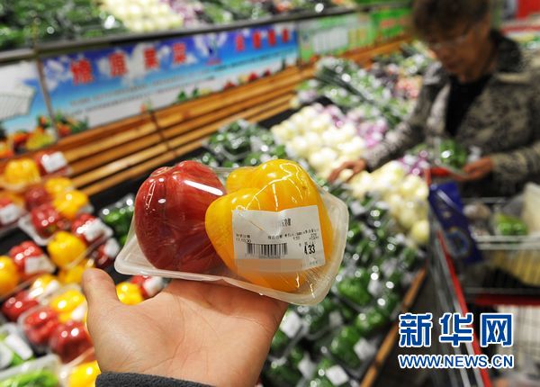 [財(cái)經(jīng)]多地菜價(jià)肉價(jià)止跌回升